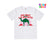 Kids CAMEL T-Shirt